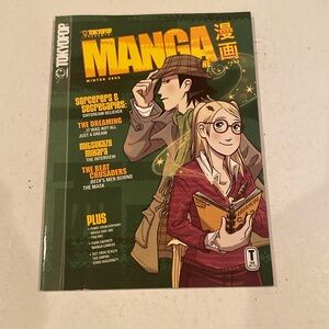 Tokyopop Manga Sorcerers & Secretaries Magazine 2006